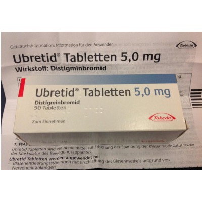 Фото препарата Убретид Ubretid ампулы 5 мг/50 таблеток